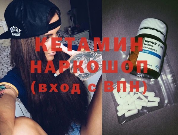 дживик Алексин