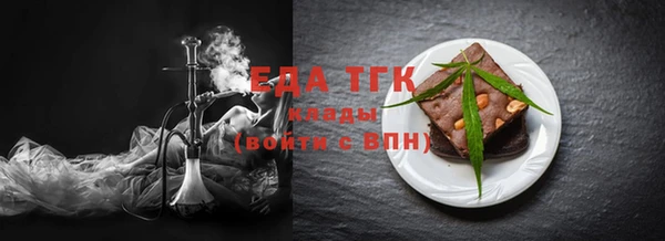 индика Алзамай