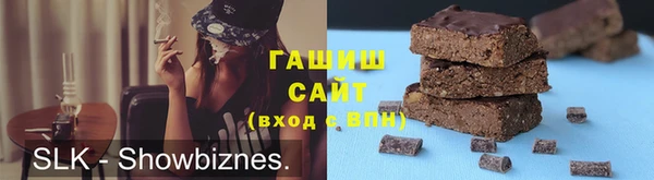 крисы Абинск