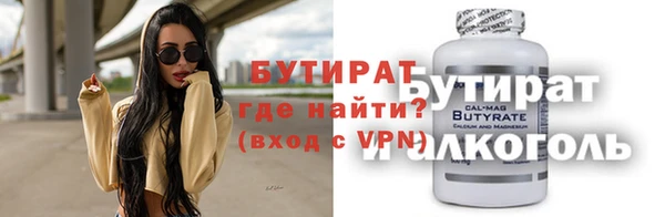 индика Алзамай