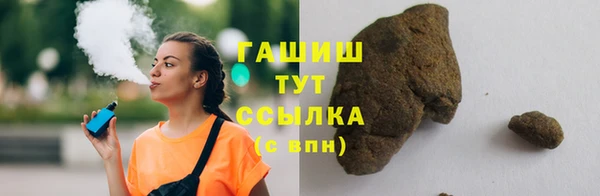 дживик Алексин