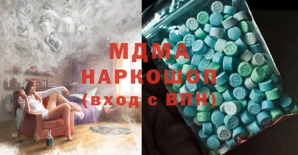 индика Алзамай