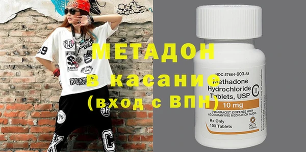 PSILOCYBIN Алексеевка