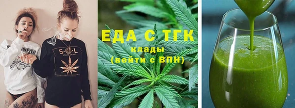 индика Алзамай