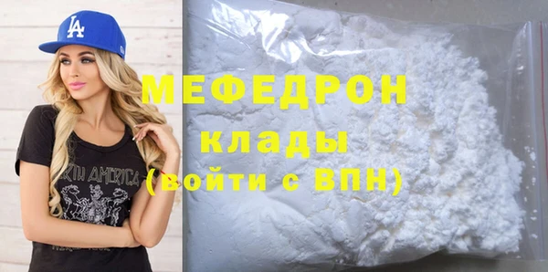 кокаин колумбия Абдулино