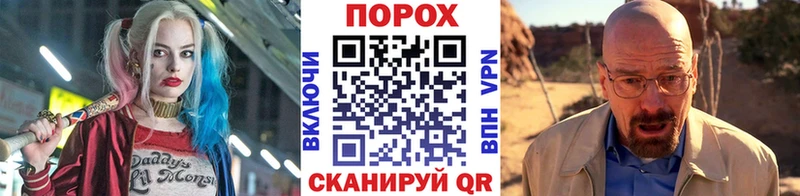 mega ONION  Ясный  Первитин винт 