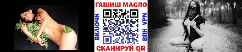 Дистиллят ТГК концентрат  OMG онион  Ясный  наркота 